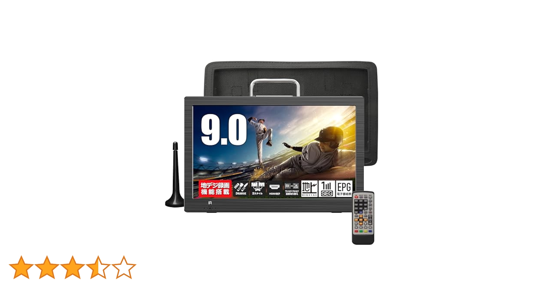 Amazon | [東京Deco] 9型 ポータブル 液晶テレビ 地デジ 9.0型